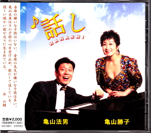 �T�R�@�j�����q