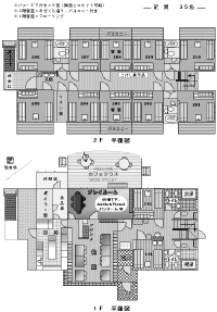 平面図