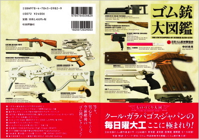 �S���e��}��